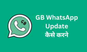 GB-WhatsApp-Update